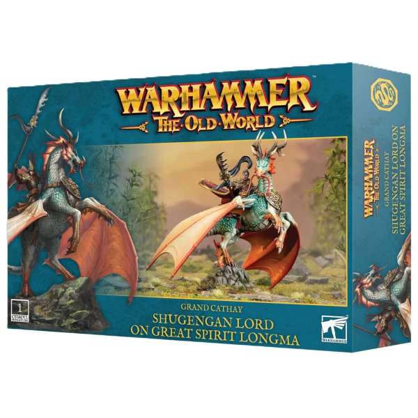 Grand Cathay: Cathayan Sentinel