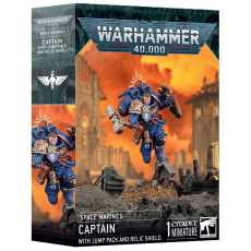 Captain Mit Sprungmodul End Ehrenschild