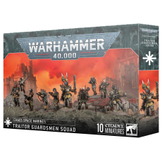 Chaos S/marines: Verräter-soldatentrupp