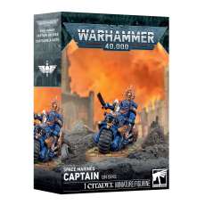Space Marines: Captain Auf Bike