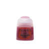 Screamer Pink  (12ml)