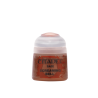 Screaming Bell (12ml)